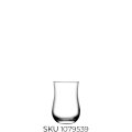 42601 NATUREL ÇAY BARDAĞI (~130 CC)