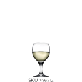 44415 BISTRO BEYAZ ŞARAP KADEHİ (~175 CC)